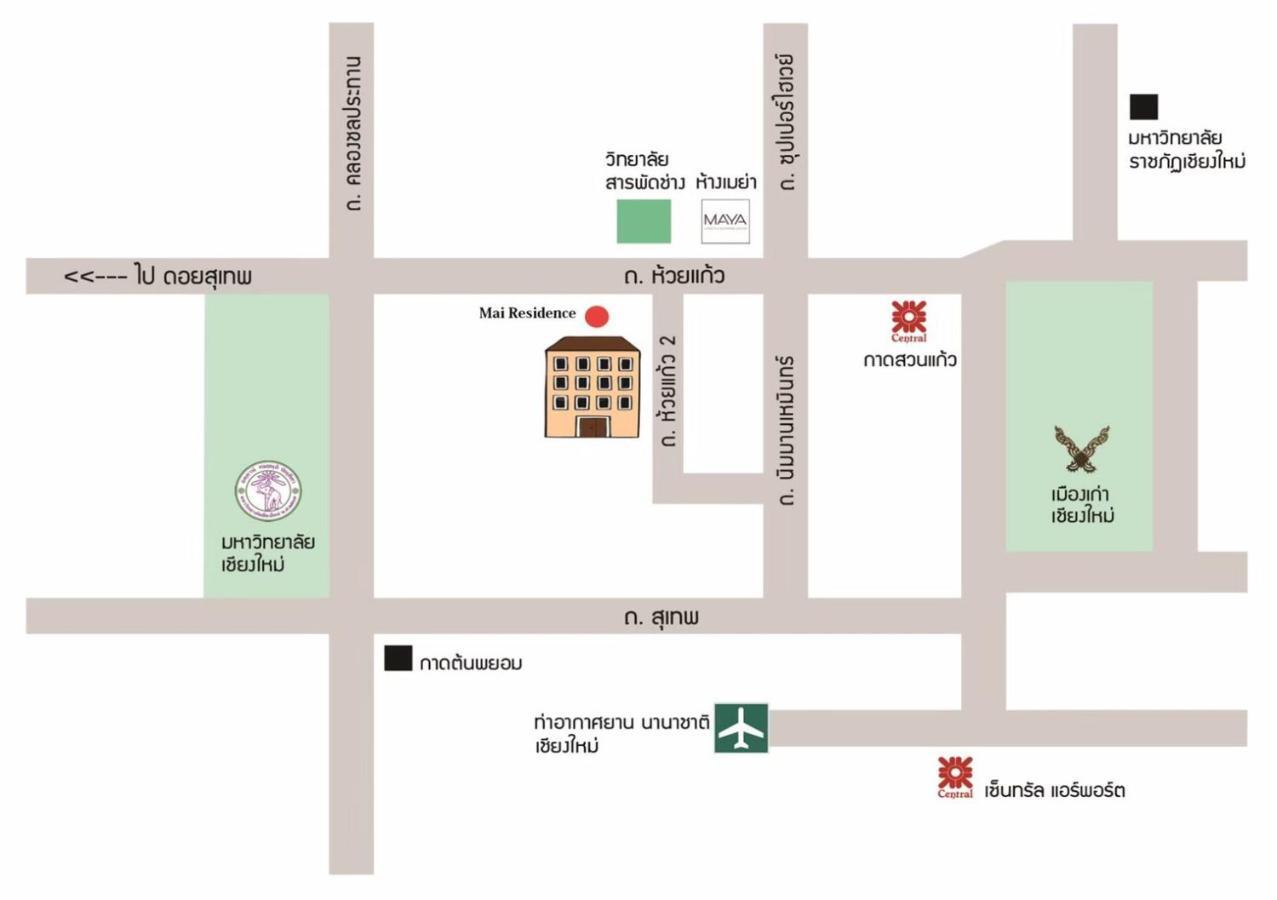 Mai Hotel Chiang Mai Zewnętrze zdjęcie